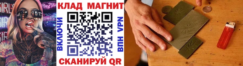 Какие есть наркотики Туринск Кокаин А ПВП Гашиш Конопля kraken как войти Меф мяу мяу