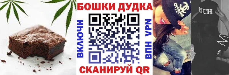 Еда ТГК конопля  хочу наркоту  Туринск 