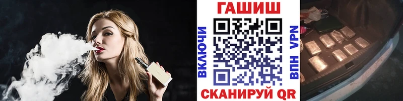 Гашиш Cannabis Туринск