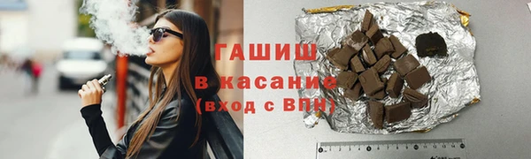 apvp Аркадак