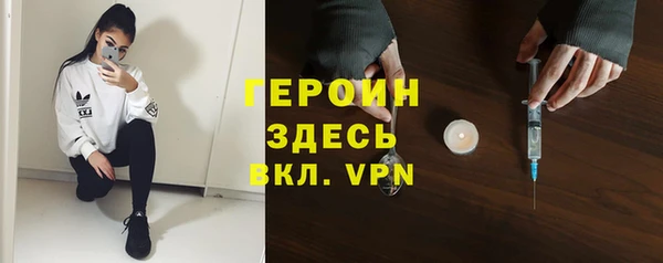 apvp Аркадак
