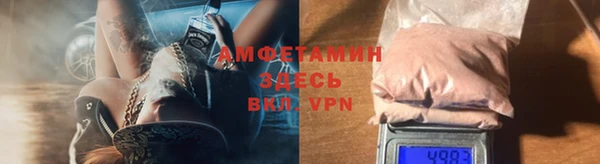 apvp Аркадак