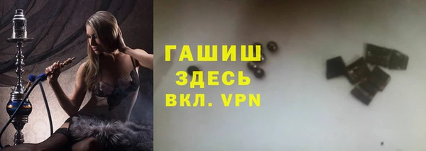 apvp Аркадак