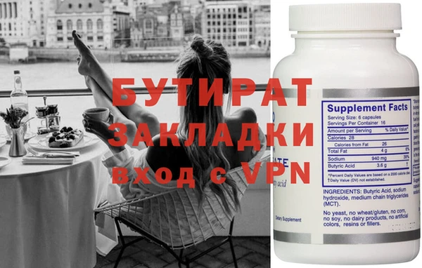 apvp Аркадак