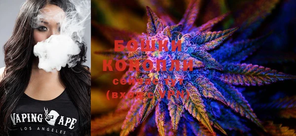 MESCALINE Армянск