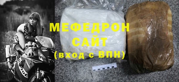 apvp Аркадак