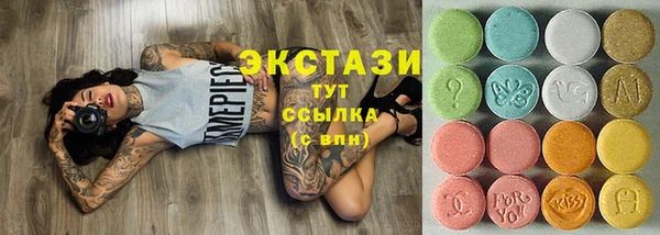 apvp Аркадак