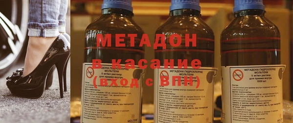 apvp Аркадак