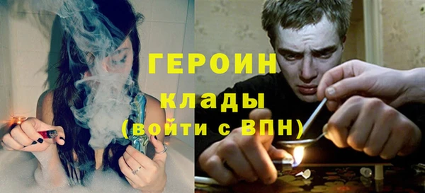 apvp Аркадак