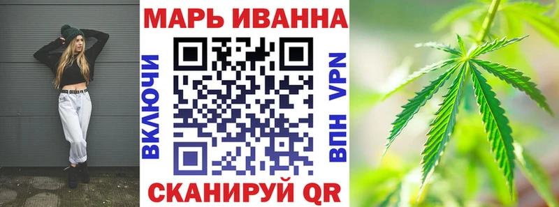 Марихуана план  Туринск 